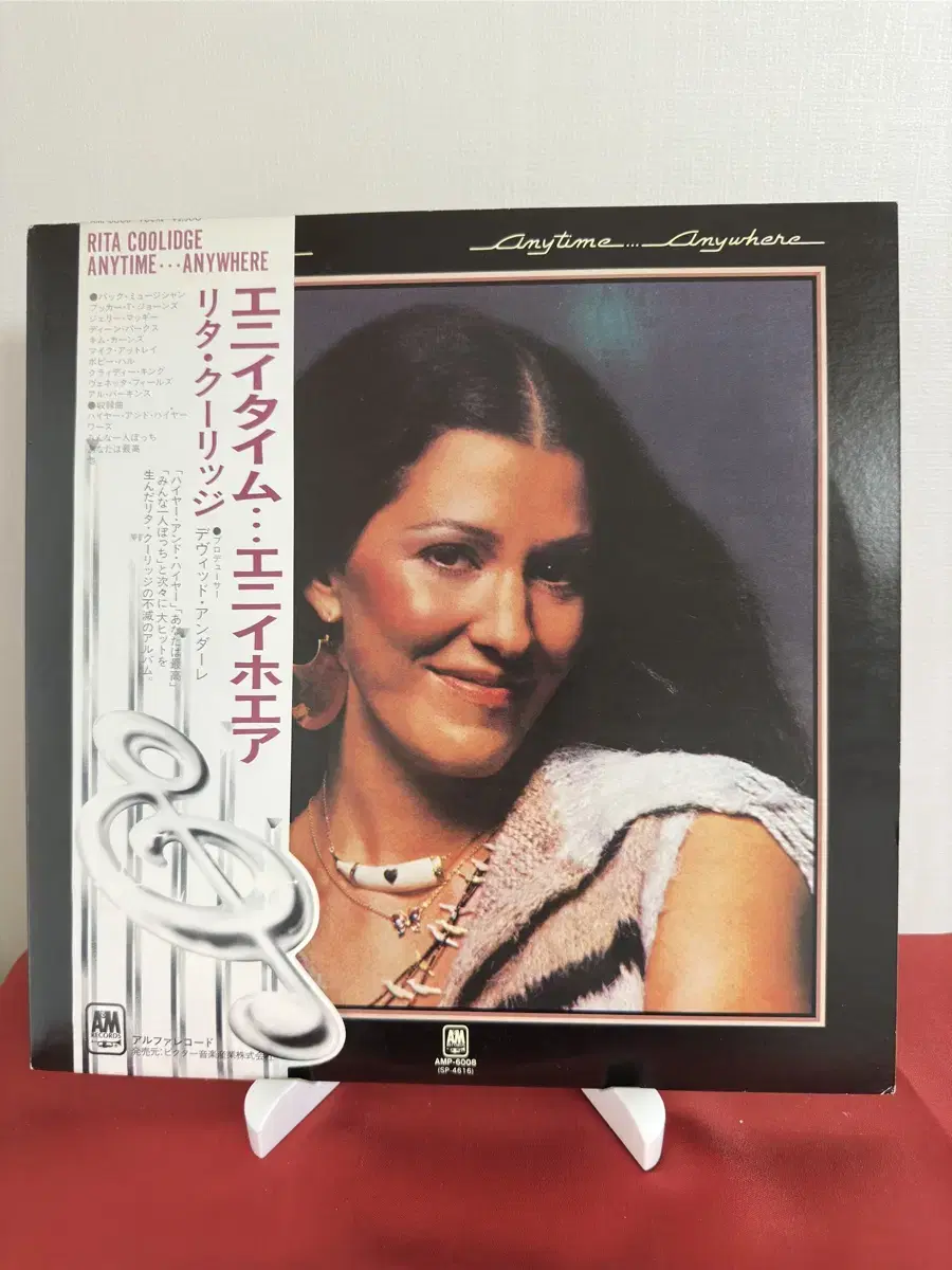 (민트급 알판) Rita Coolidge 6집(LP)